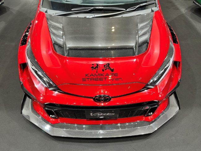 Varis KAMIKAZE Street Wide Body Kit for XP210 Toyota GR Yaris