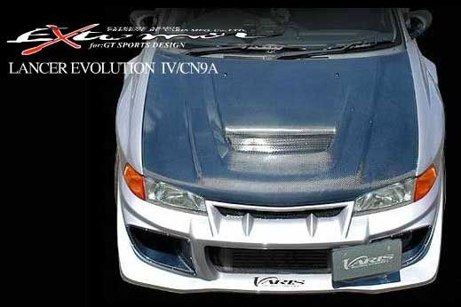 VARIS Carbon Ver. 1 Front diffuser for 1995-97 Mitsubishi Evo IV