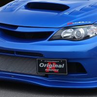 VOSU-003-front-lip-spoiler-grb-varis