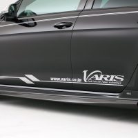 Varis Side Skirt Set for 2015-19 VW Golf R [MK VII] VAW-003C