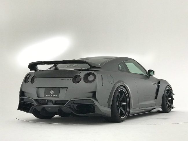 Magnum Opus '19 Version Limited Edition Chopped Carbon Full Aero