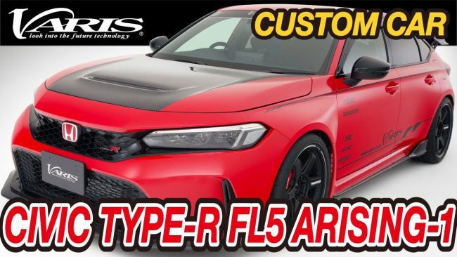 Varis ARISING-1 Evo Carbon+ Side Under Splitters for FL5 Honda