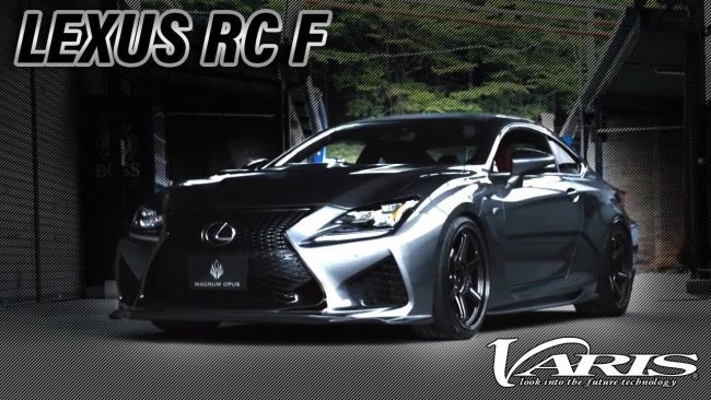 Varis Magnum Opus Rear Diffuser System Ver 1 for 2015-19 Lexus RC