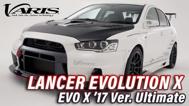 Varis Ultimate Front Fender & Extension Cover for CZ4A