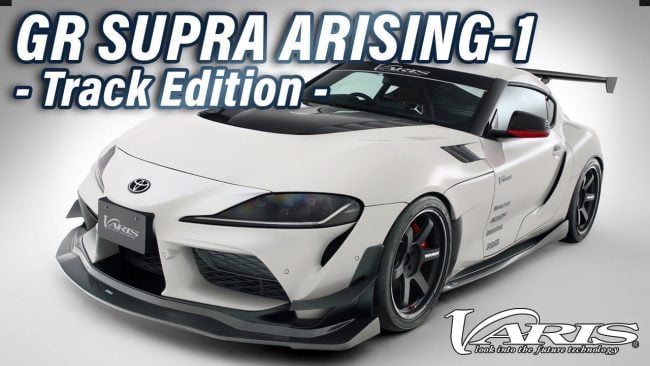 Varis Arising-I Track Edition Carbon+ Roof for A90 / A91 Toyota GR