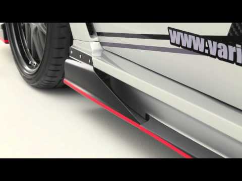 Varis Ultimate Front Bumper - Replacement Under Lip (FRP) for 2007