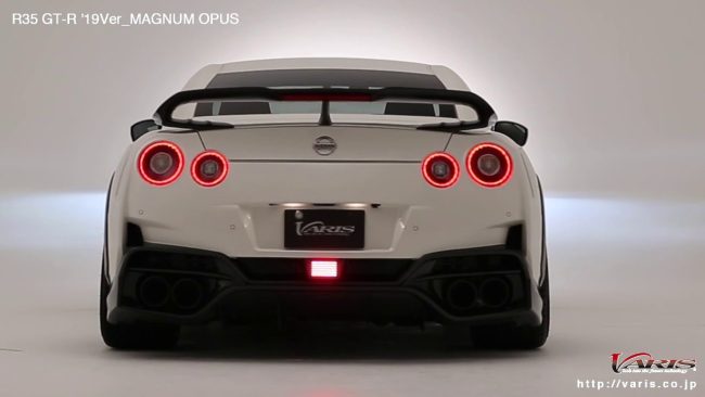 Varis Magnum Opus '19 Double Canard Set (for Ver.3 front bumper