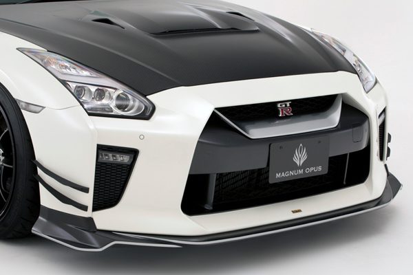 Varis Magnum Opus '18 Ver. Carbon Canard Set for EBA-R35 Nissan GT