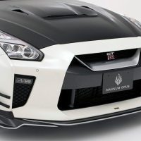 Varis Magnum Opus ’18 Ver. Carbon Front Lip Spoiler for EBA-R35 Nissan GT-R [VANI-234]