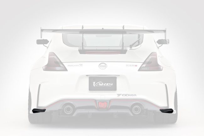Varis Rear Under Splitters for Z34 Nissan 370Z NISMO [VANI-335