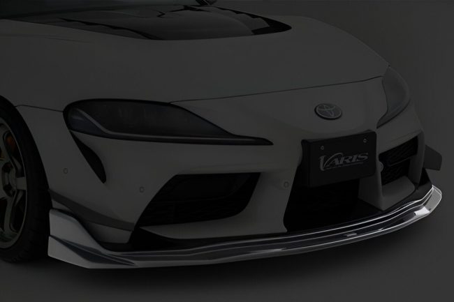 Varis Arising-I Carbon Front Spoiler for A90 / A91 Toyota GR Supra