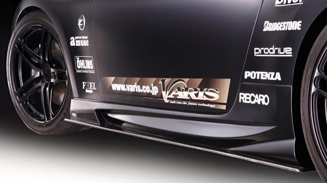 Varis Side Skirt Set for Z34 Nissan 370Z [VANI-024/VANI-025