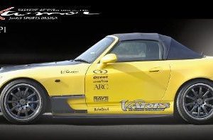 VARIS Carbon Aero GT Fender Side Air Panel for 1999-2003 Honda S2000 [AP1] VAHO-006