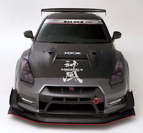 Varis Big Canard Set (for KAMIKAZE-R Circuit Ver. Front Bumper