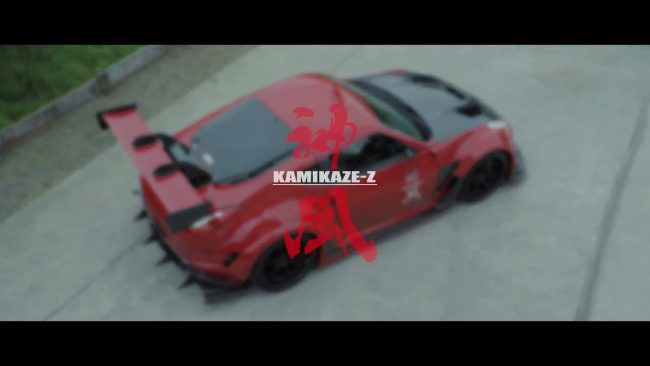 Varis Swan Neck GT-Wing for Z34 Nissan 370Z [VANI-305] - Varis
