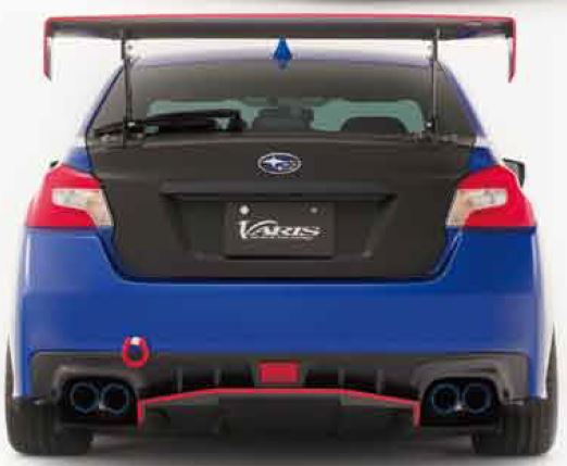 Varis Rear Fog Lamp for VA Subaru WRX / STI [VLSU-003] - Varis