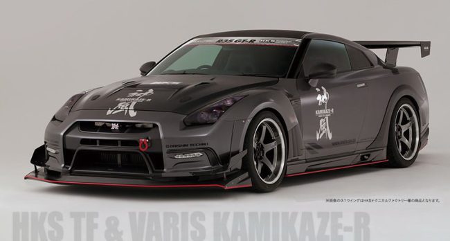 Varis KAMIKAZE-R Circuit Ver. Front Bumper and VSDC Diffuser for