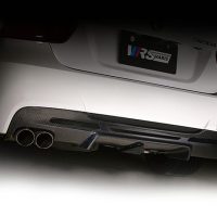 VRS Carbon Rear Diffuser for 2006-11 BMW 325i/328i/330i/335i Sedan [E90] VAB-9004