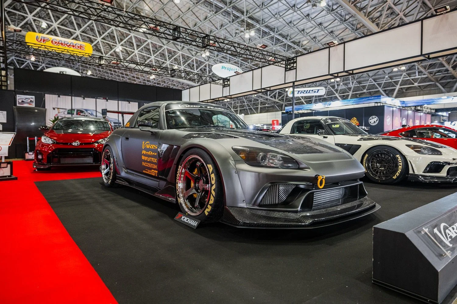 Varis 